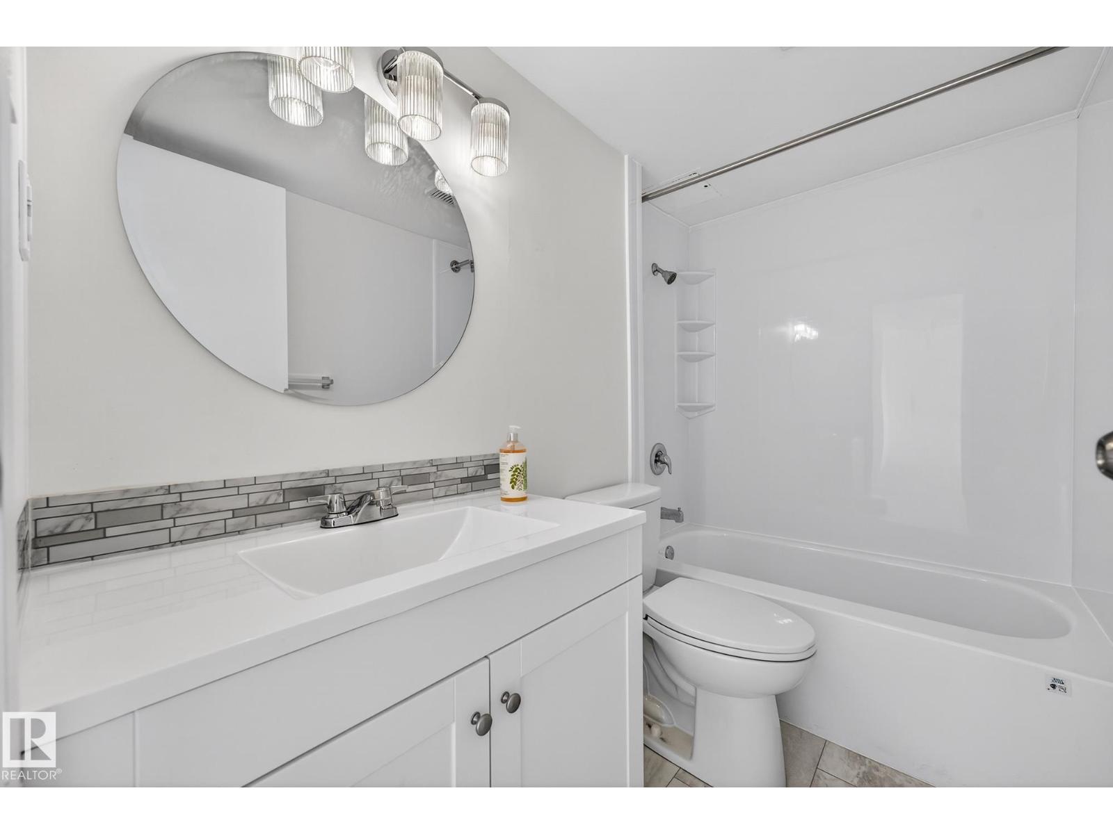#207 11007 83 AV NW, Edmonton