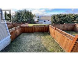 2 1425 Nalabila Boulevard, Kitimat, BC V8C1E4 Photo 14
