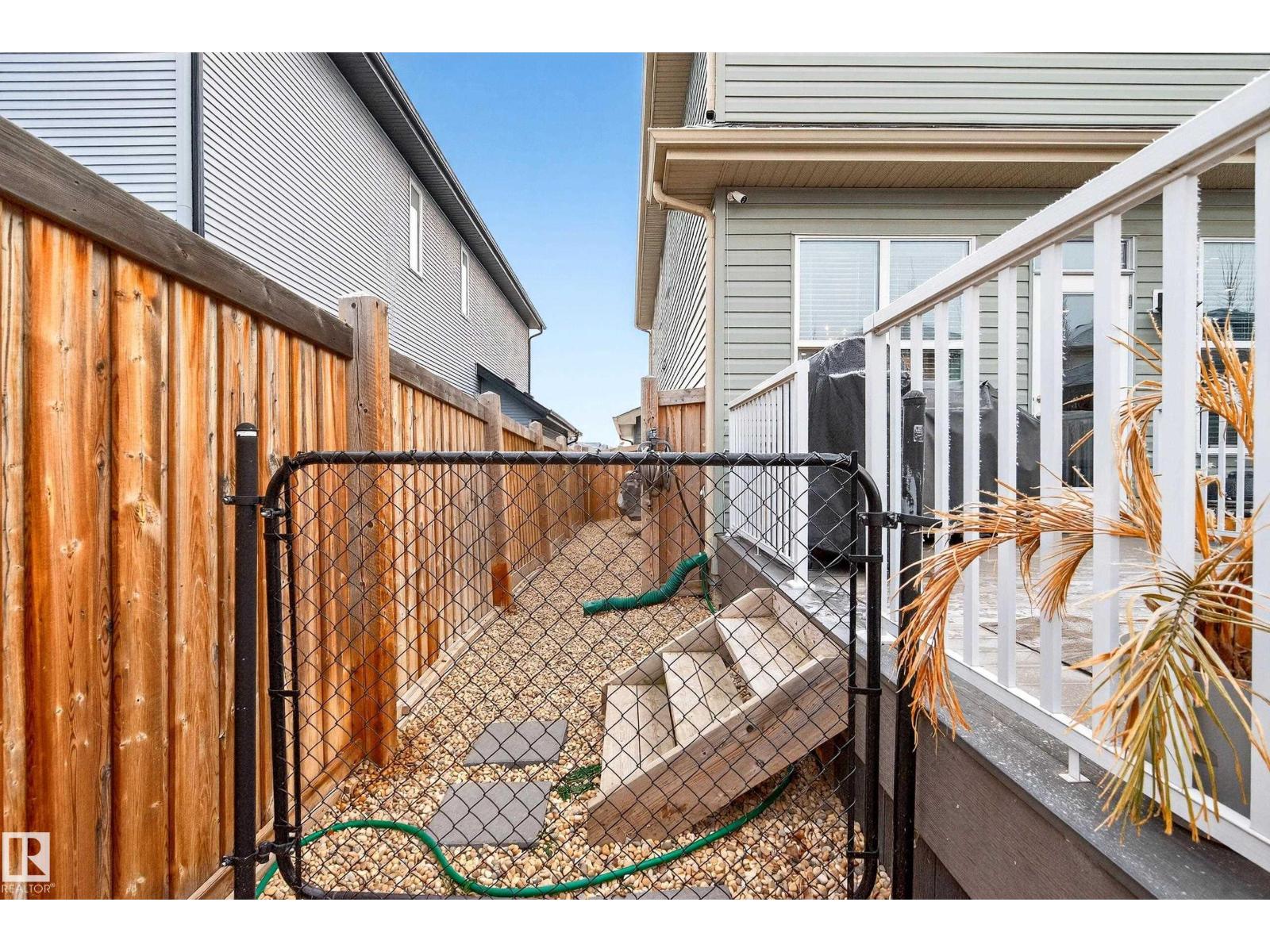 17838 60A ST NW, Edmonton
