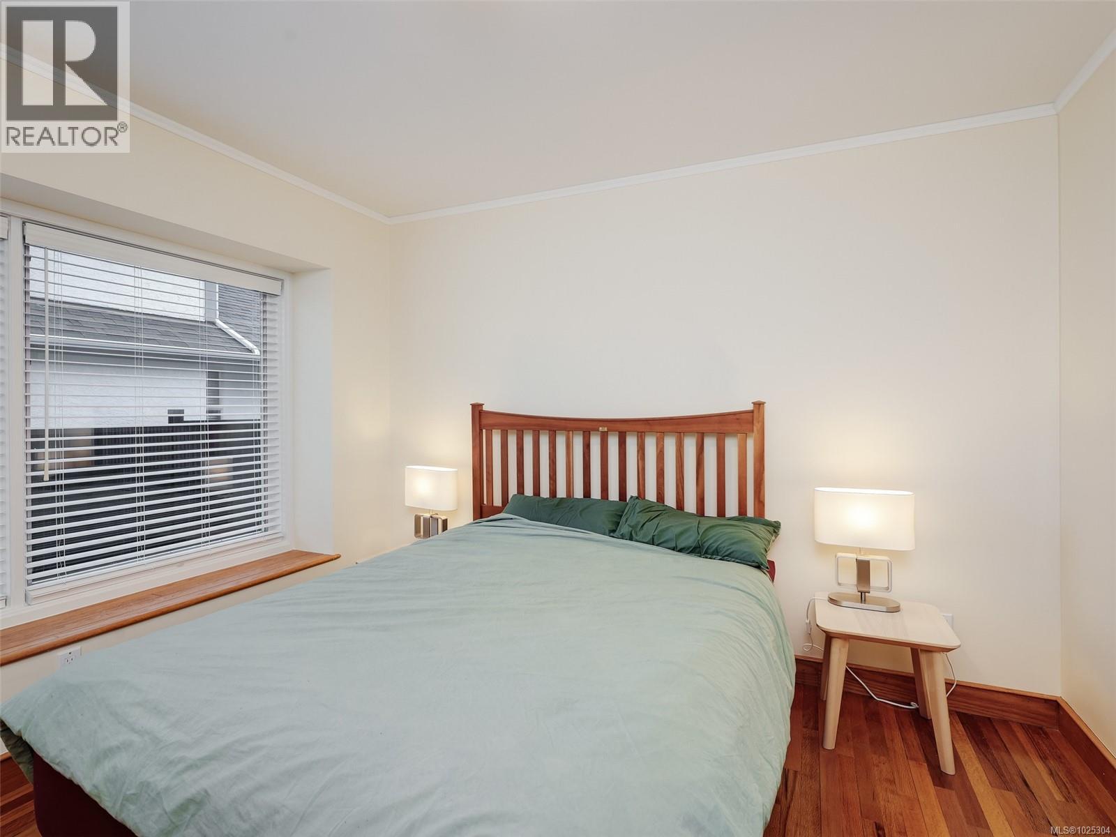 3914 Gibson Crt, Saanich