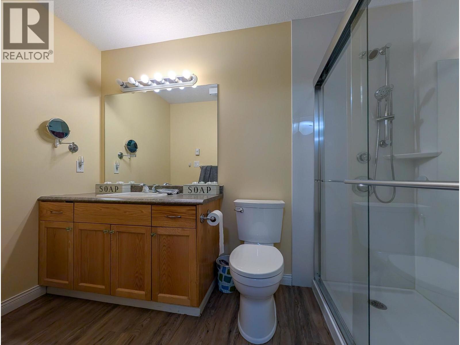 403 2911 FERRY AVENUE, Prince George