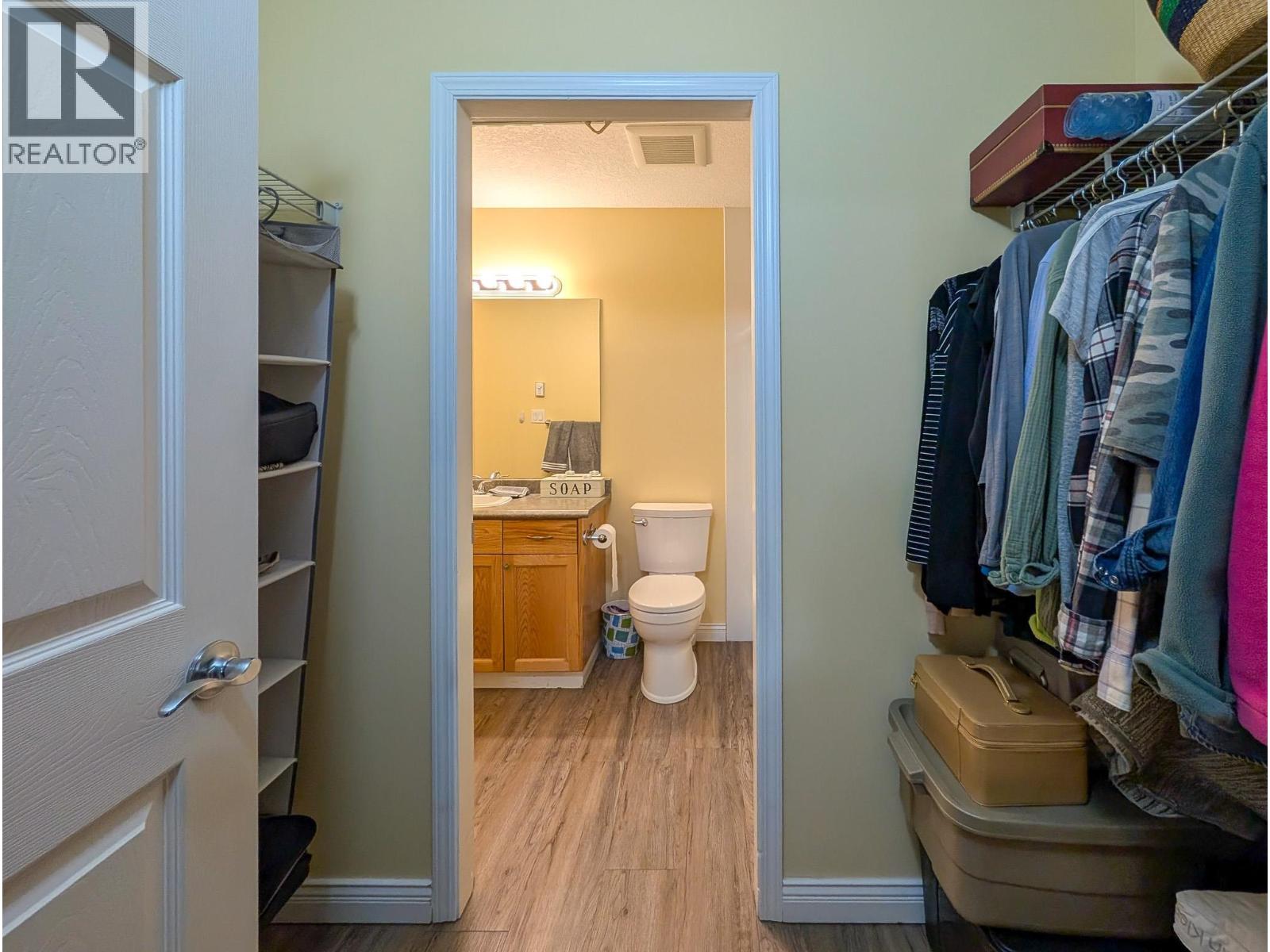 403 2911 FERRY AVENUE, Prince George