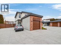  1418 Inkar Road, Kelowna