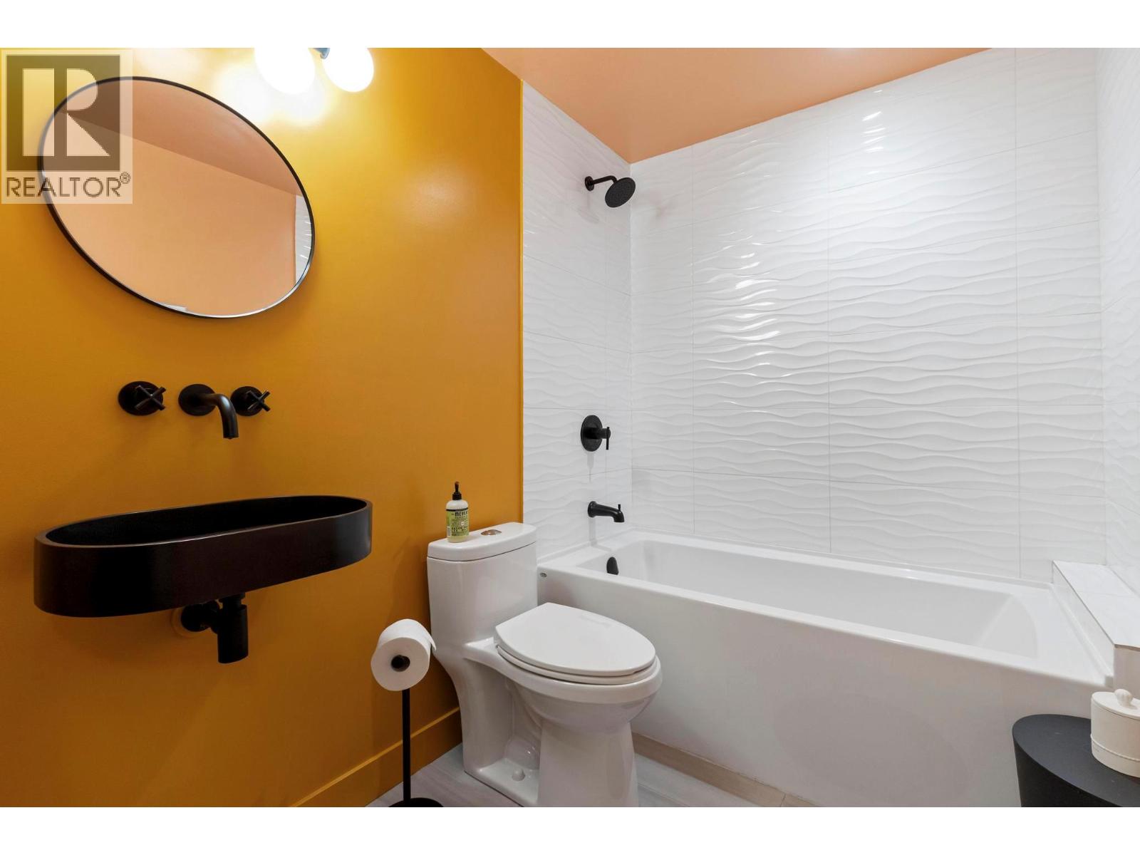  1420 Inkar Road, Kelowna