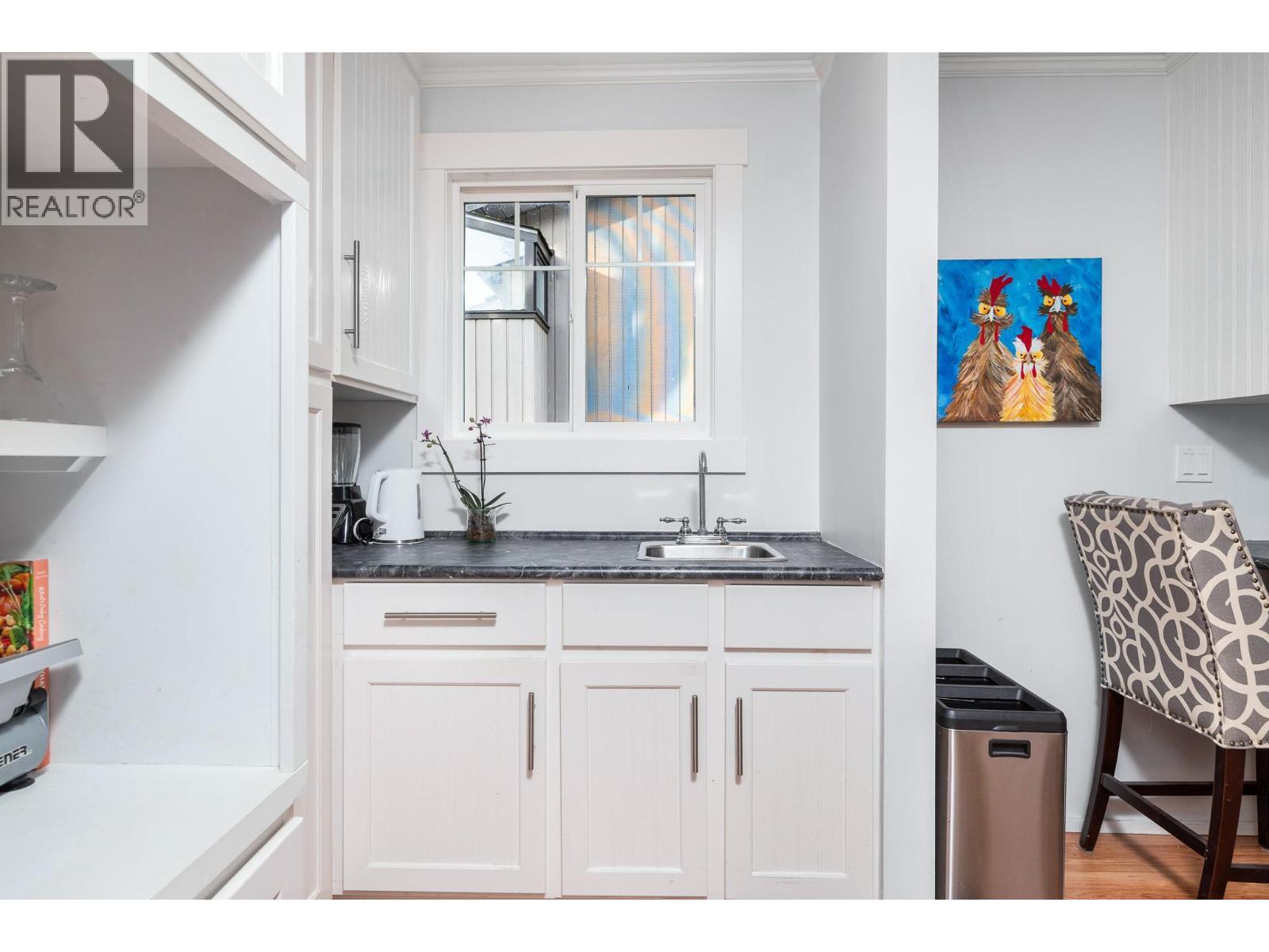 1603 39A Avenue, Vernon