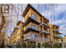 307 3313 Wilson Street, Penticton