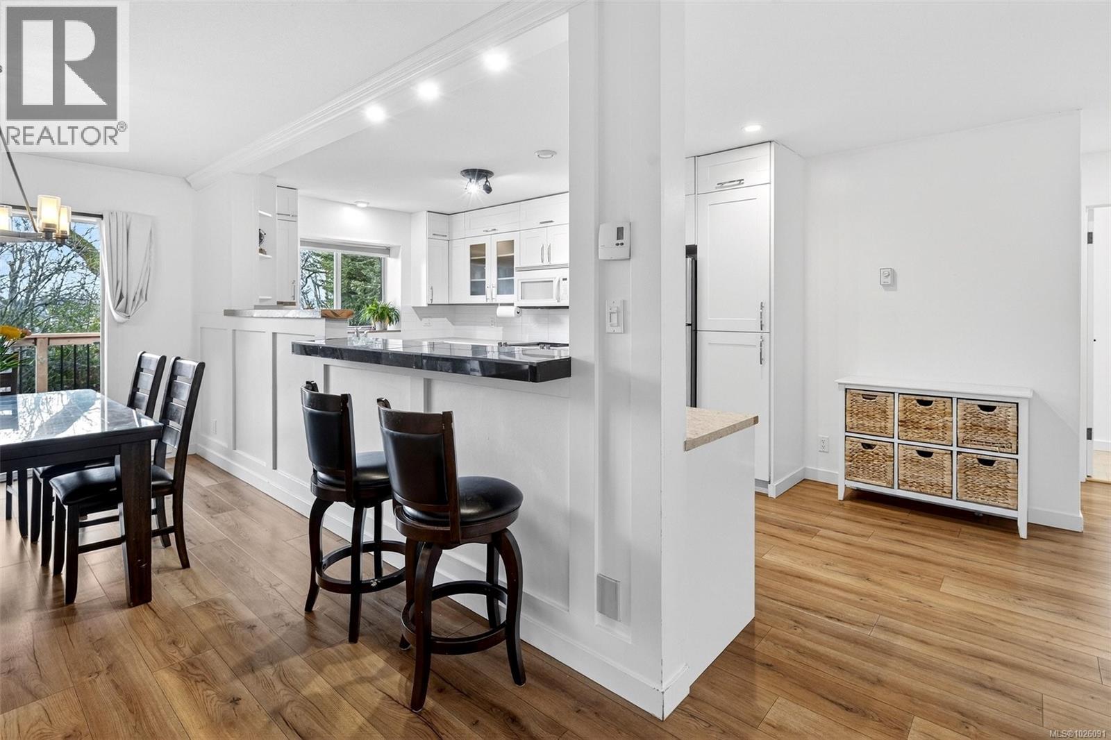  3990 Bow Road, Saanich