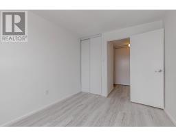 501 - 3120 Kirwin Avenue, Mississauga, ON L5A3R2 Photo 36