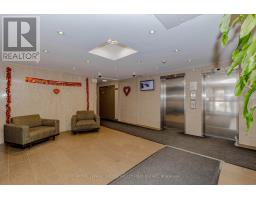 501 - 3120 Kirwin Avenue, Mississauga, ON L5A3R2 Photo 6