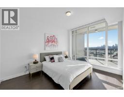 2907 2085 Skyline Court, Burnaby, BC V5C0M6 Photo 15