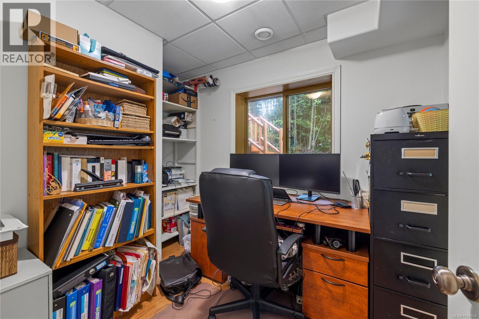 2948 Jameson Rd, Nanaimo