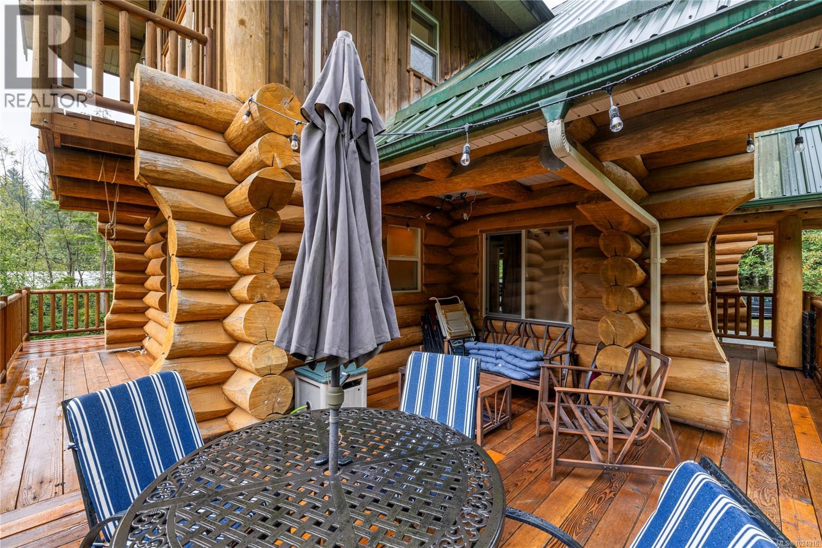 2948 Jameson Rd, Nanaimo