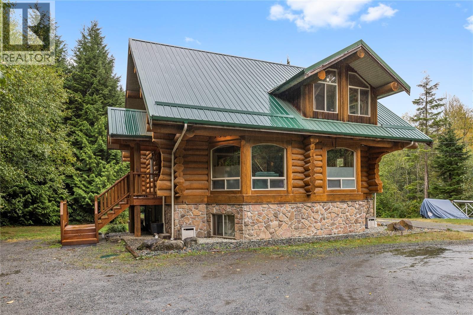 2948 Jameson Rd, Nanaimo