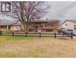  740 Maple Street, Okanagan Falls