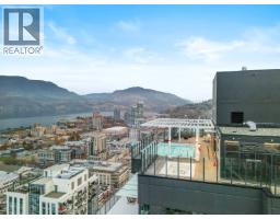 1709 1488 Bertram Street, Kelowna