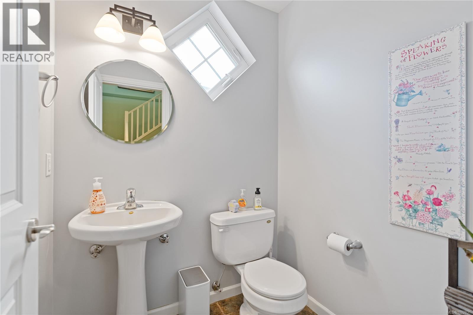  6442 Birchview Way, Sooke