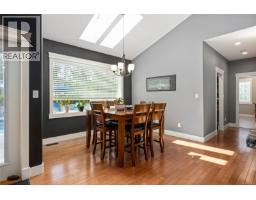 Living room - 1407 Leffler Rd, Errington, BC V0R1V0 Photo 11