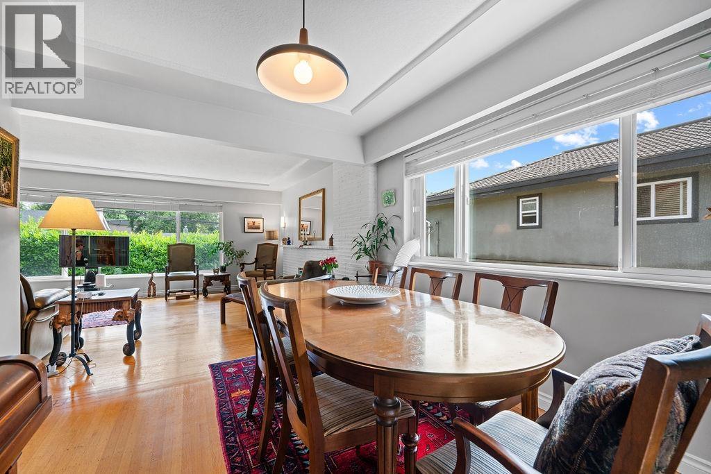 535 HOLDOM AVENUE, Burnaby