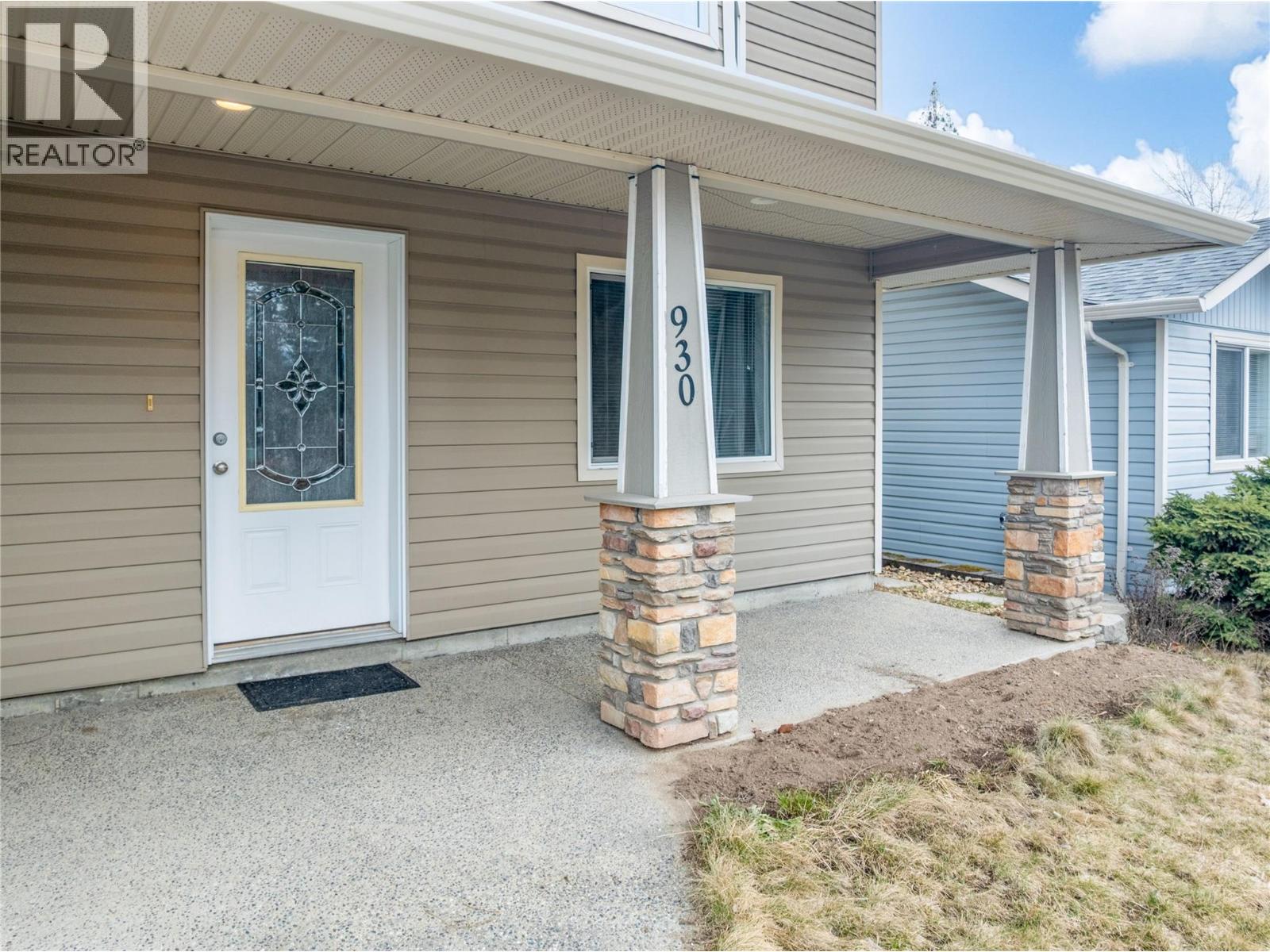 930 37 Street SE, Salmon Arm