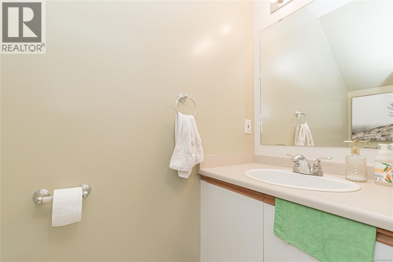  2882 Belmont Avenue, Victoria