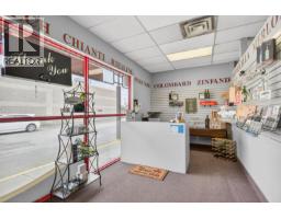 2 20306 Dewdney Trunk Road, Maple Ridge, BC V2X3E1 Photo 14