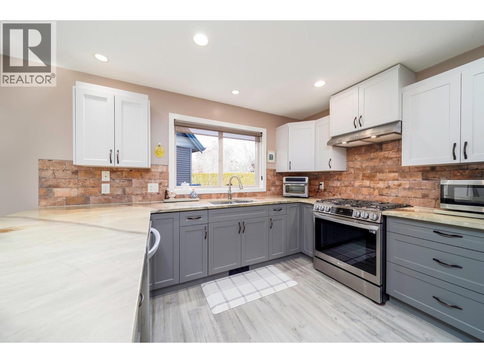 860 Galbraith Place, Kelowna