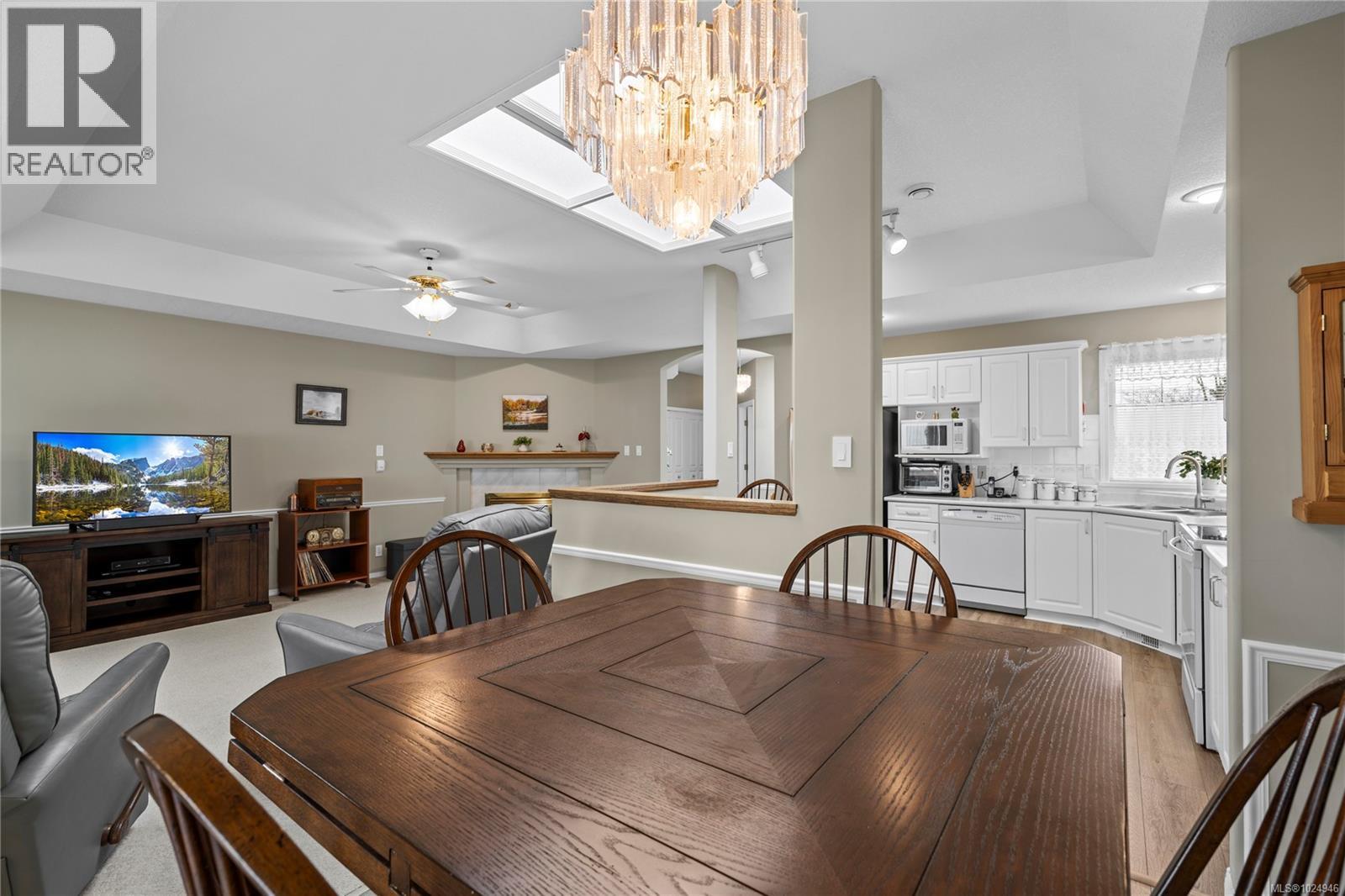 5894 Primrose Dr, Nanaimo