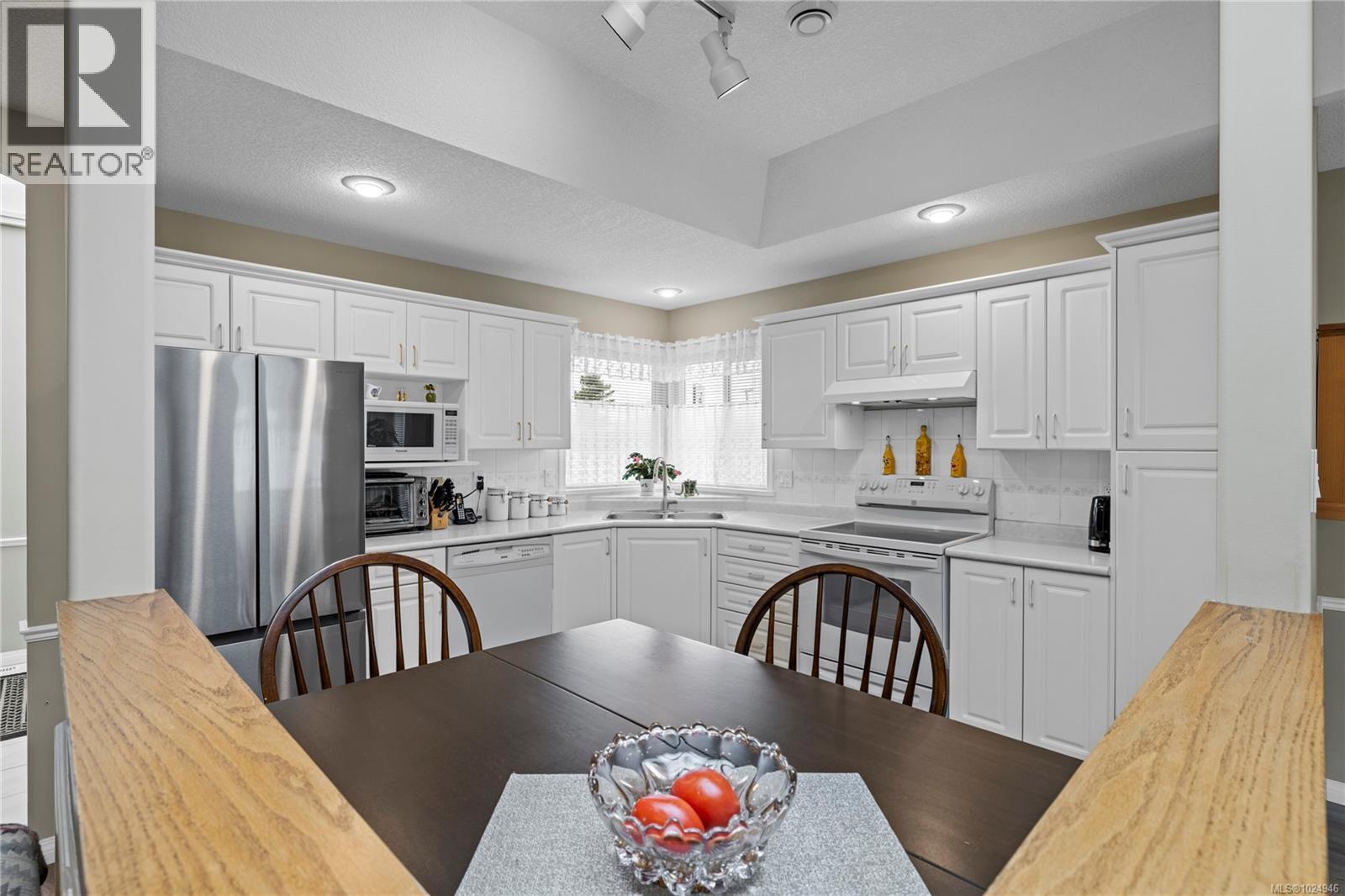 5894 Primrose Dr, Nanaimo