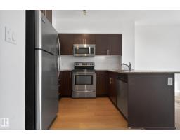 #2504 10152 104 St Nw, Edmonton, AB T5J0B6 Photo 9