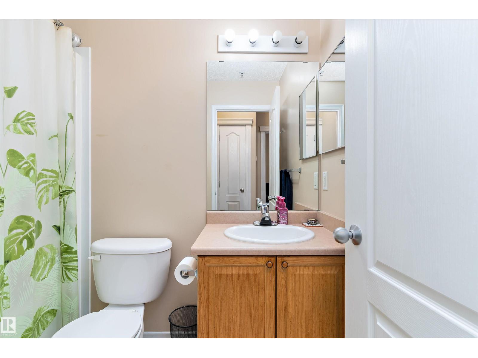 #211 16715 100 AV NW, Edmonton