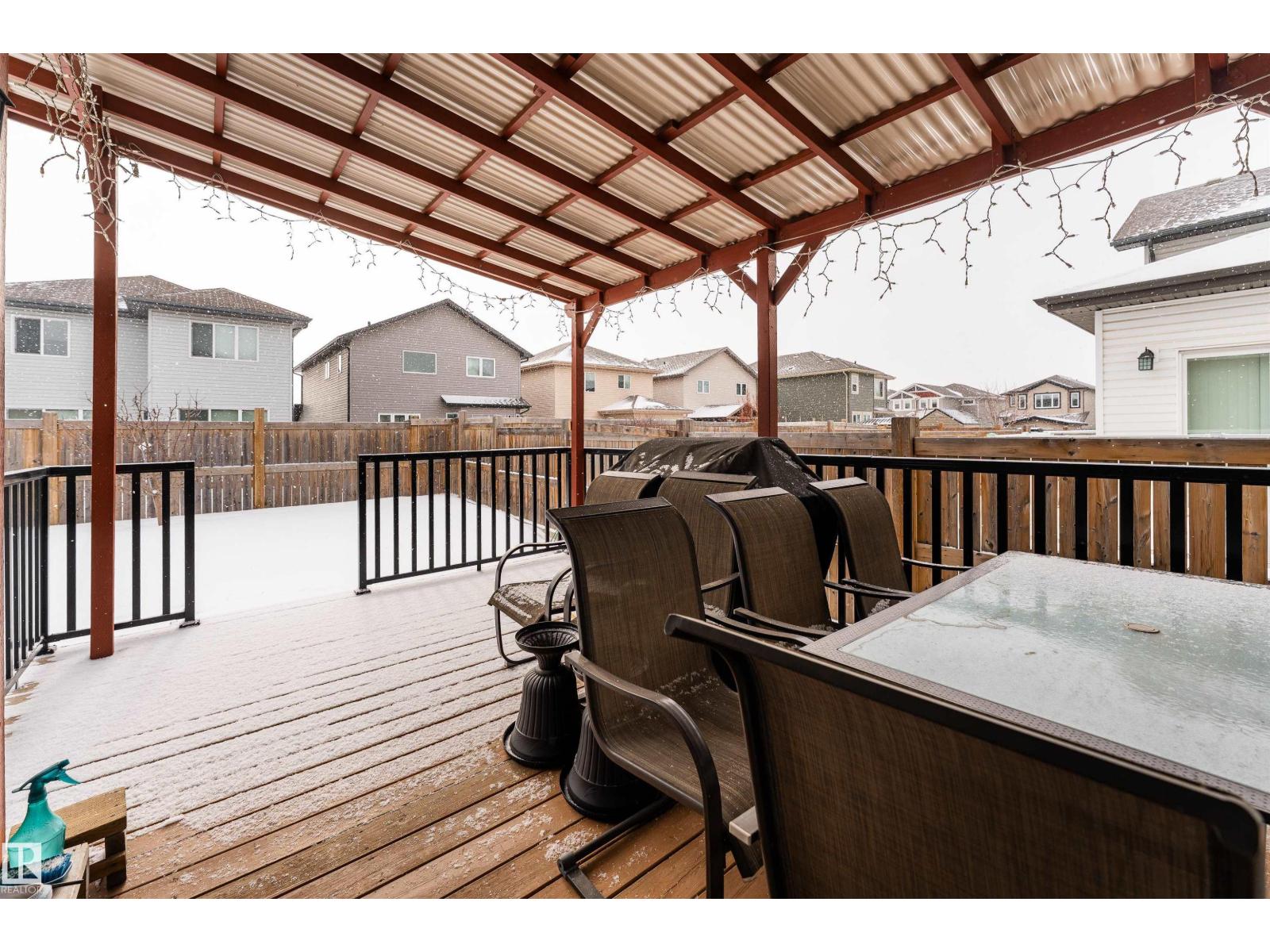 12019 173 AV NW, Edmonton