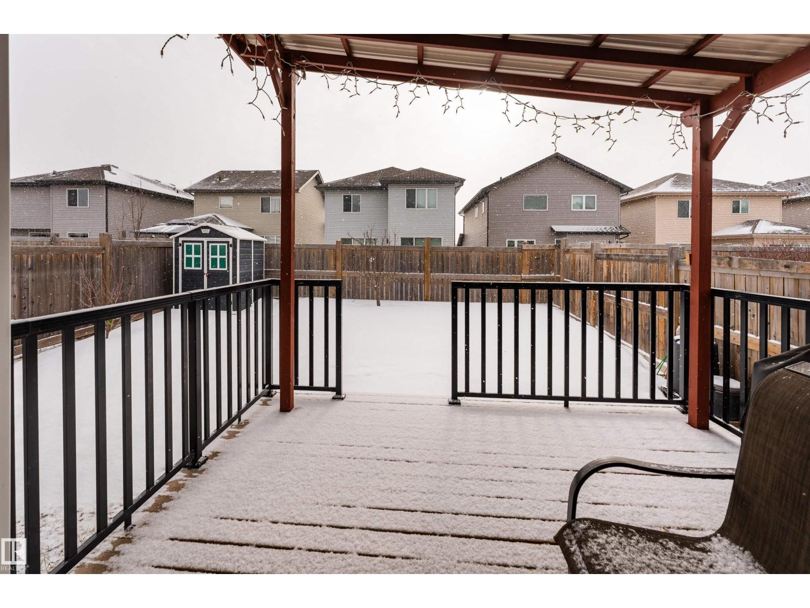 12019 173 AV NW, Edmonton