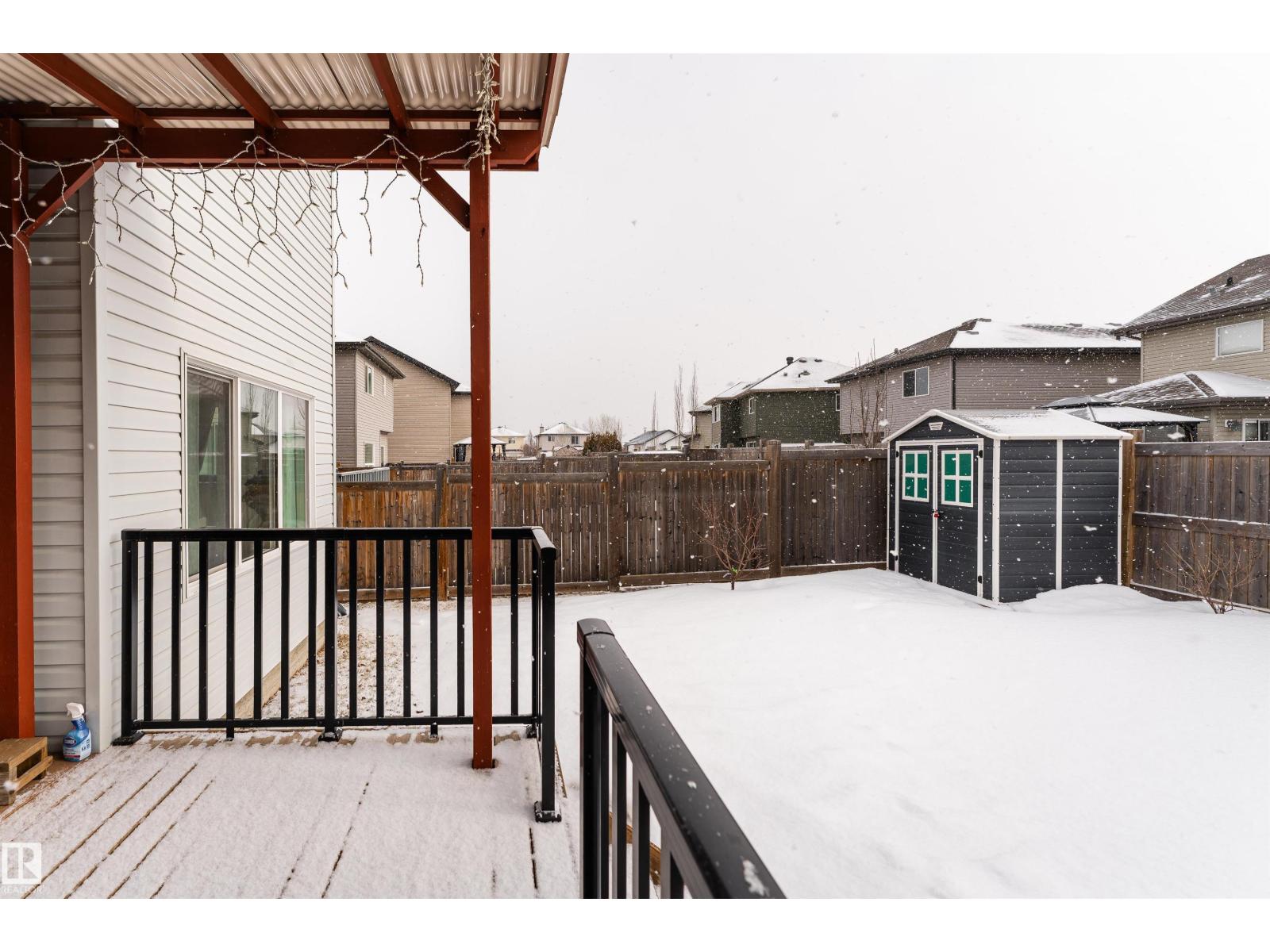 12019 173 AV NW, Edmonton