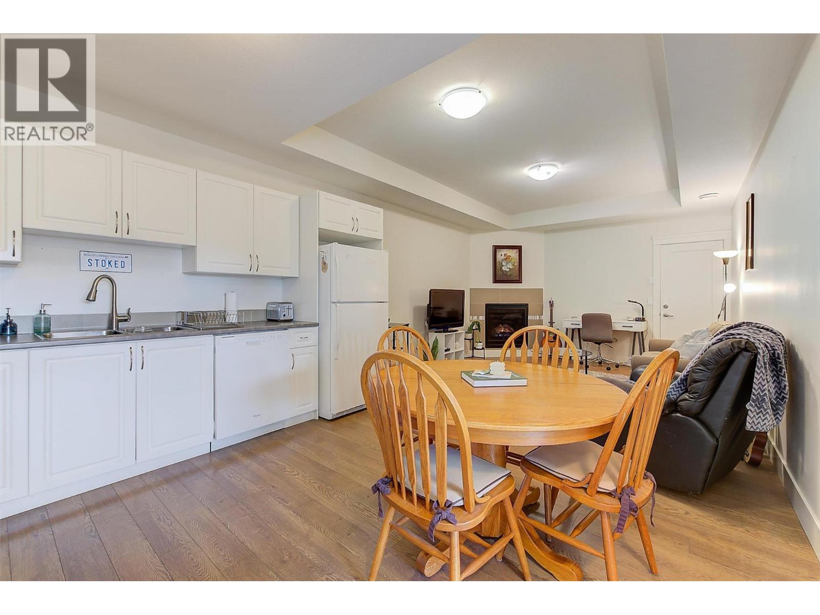 1788 Shayler Place, Kelowna