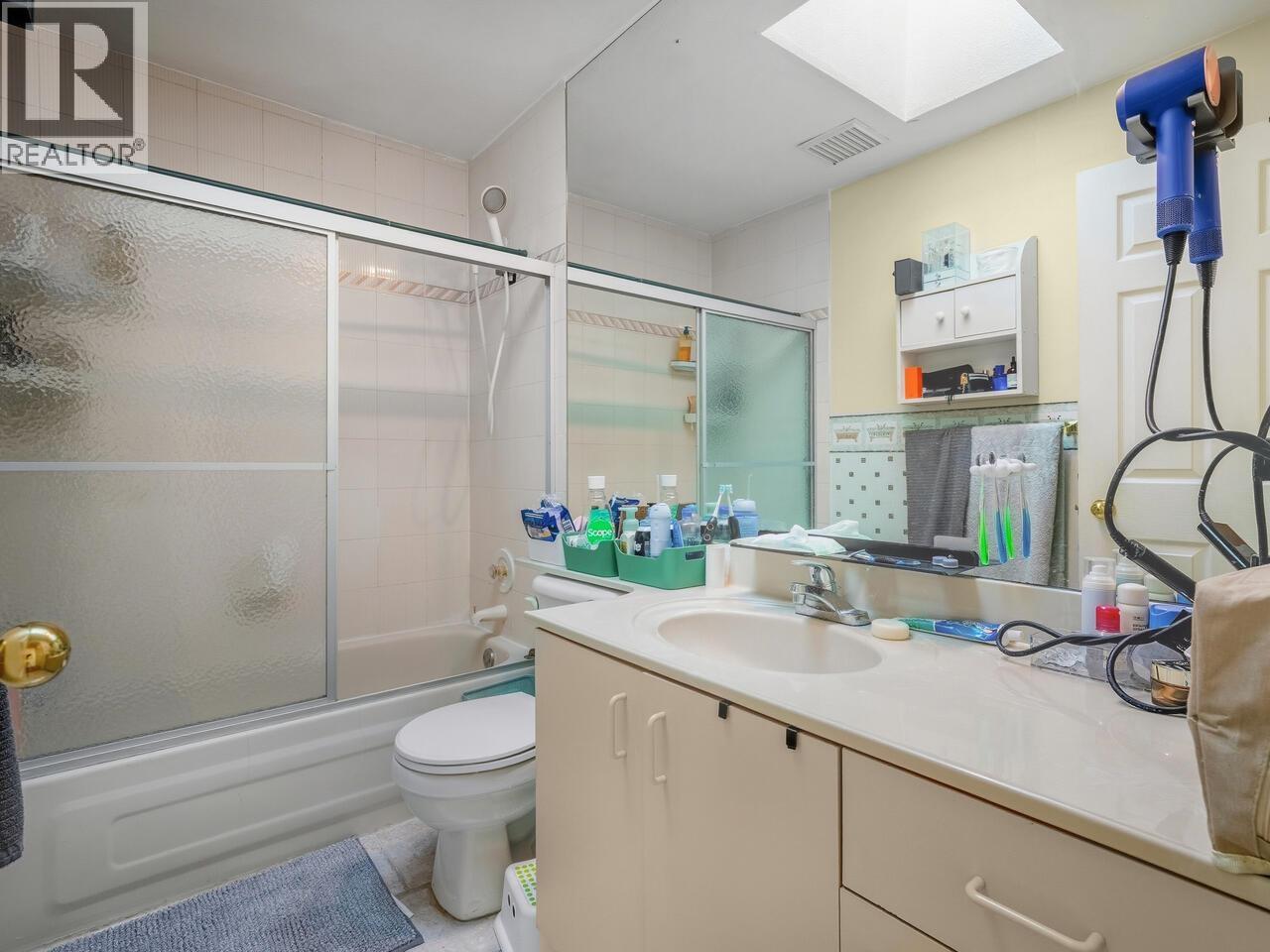 5 7184 STRIDE AVENUE, Burnaby