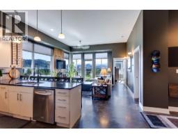 505 1329 Ellis Street, Kelowna
