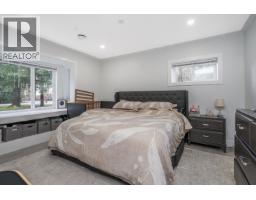 27601 104 Avenue, Maple Ridge, BC V2W1M6 Photo 16