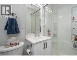 27601 104 Avenue, Maple Ridge, BC V2W1M6 Photo 19