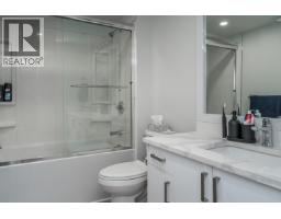 27601 104 Avenue, Maple Ridge, BC V2W1M6 Photo 27