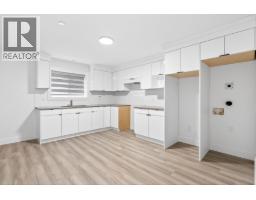 13178 236b Street, Maple Ridge, BC V4R0J1 Photo 23