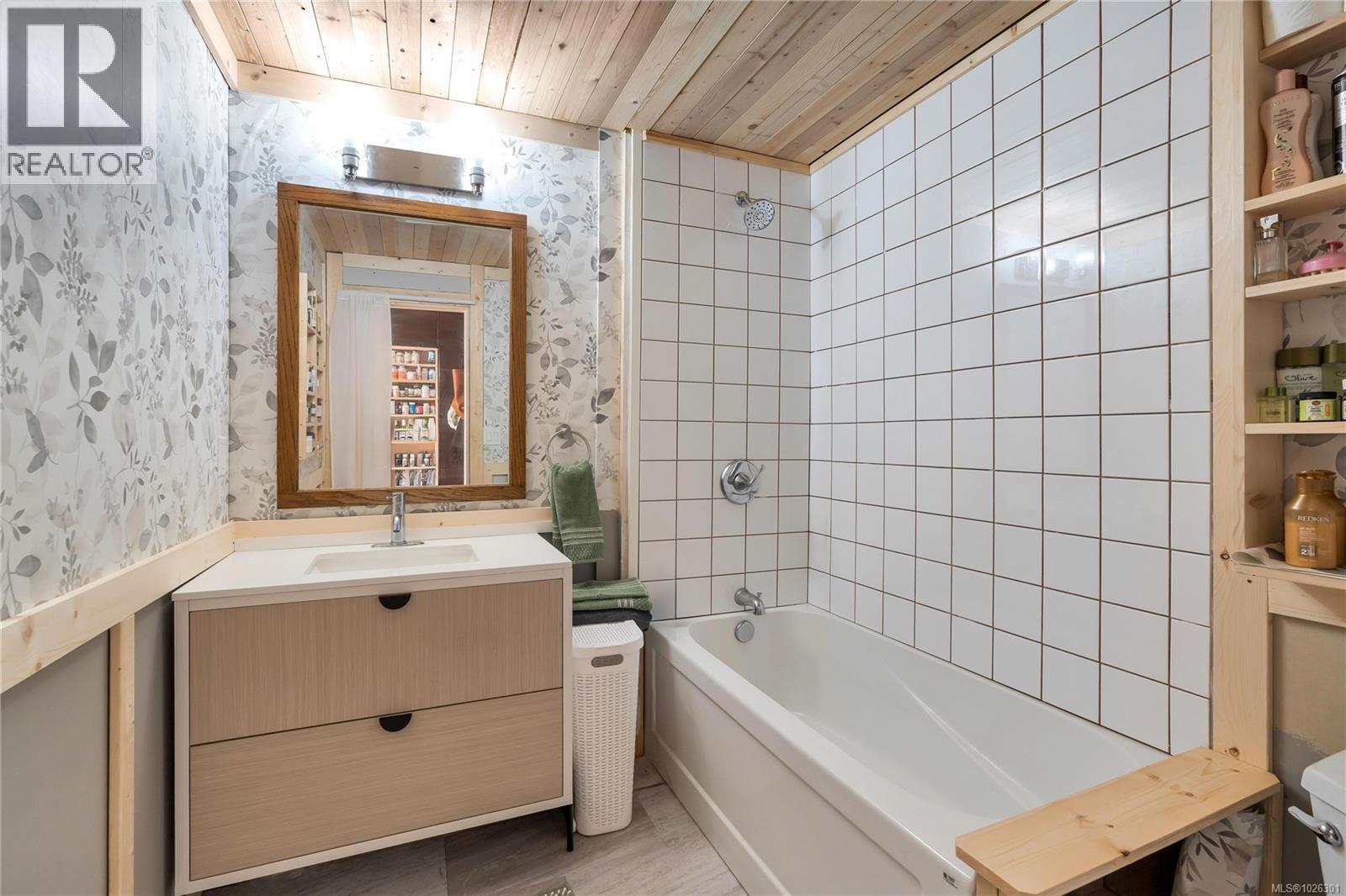  3580 Doncaster Drive, Saanich