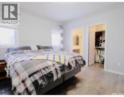 Meza Acreage, Mountain View Rm No  318, SK S0L2V0 Photo 32