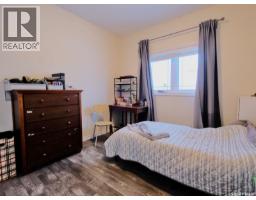 3pc Ensuite bath - Meza Acreage, Mountain View Rm No  318, SK S0L2V0 Photo 11