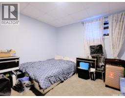 Meza Acreage, Mountain View Rm No  318, SK S0L2V0 Photo 48