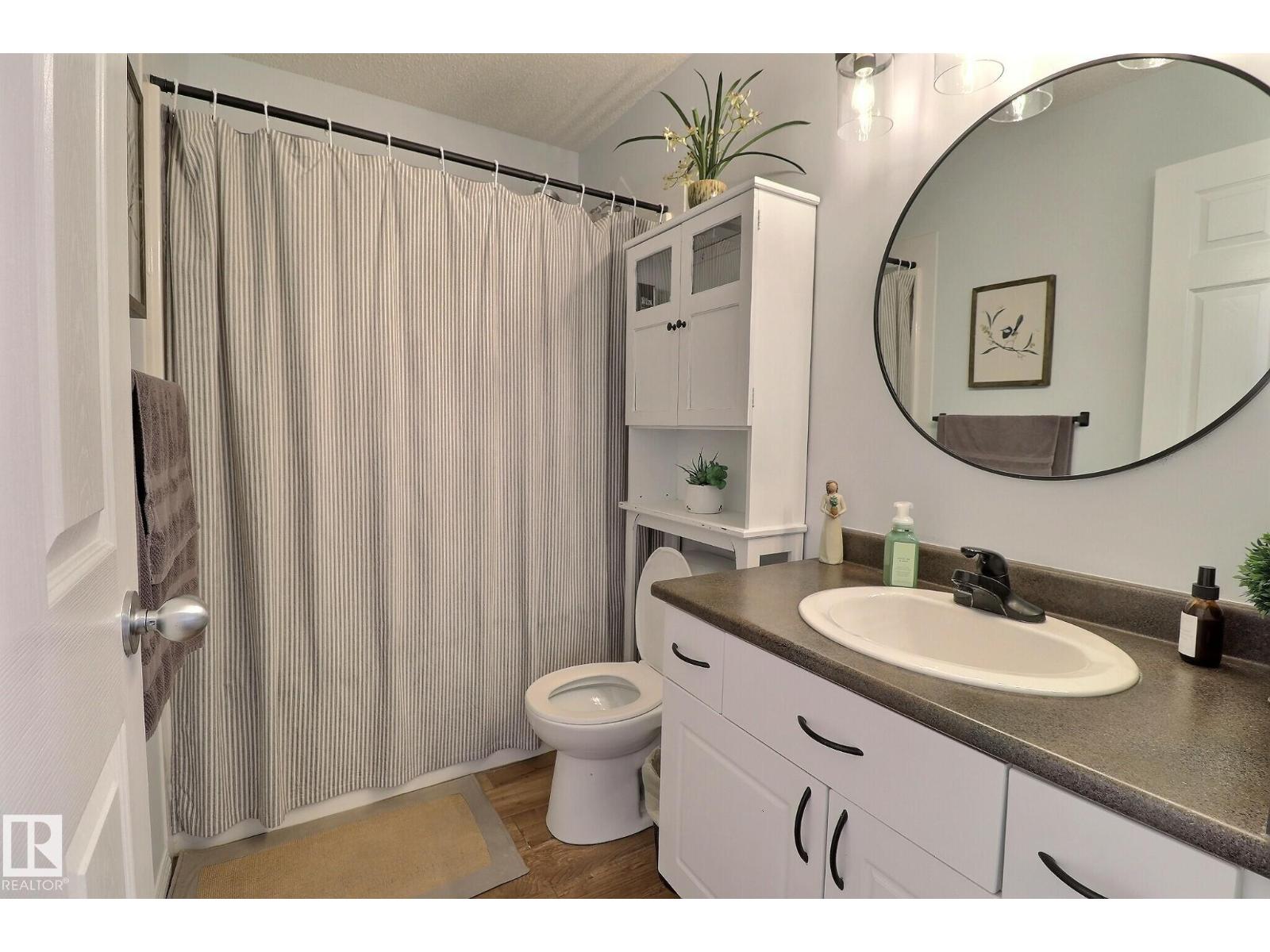 4343 MCMULLEN WY SW, Edmonton