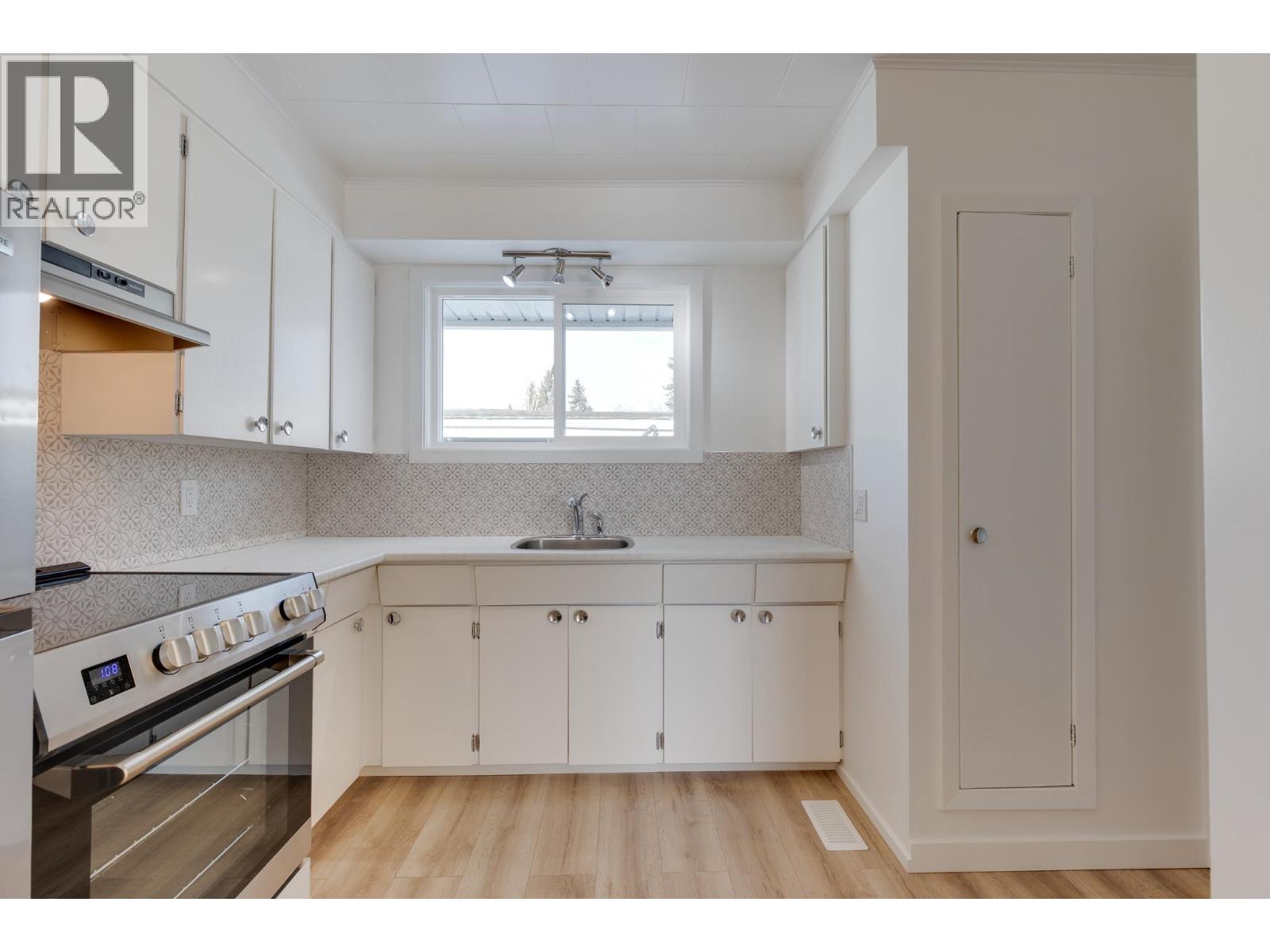 2650-2680 3RD AVENUE, Prince George