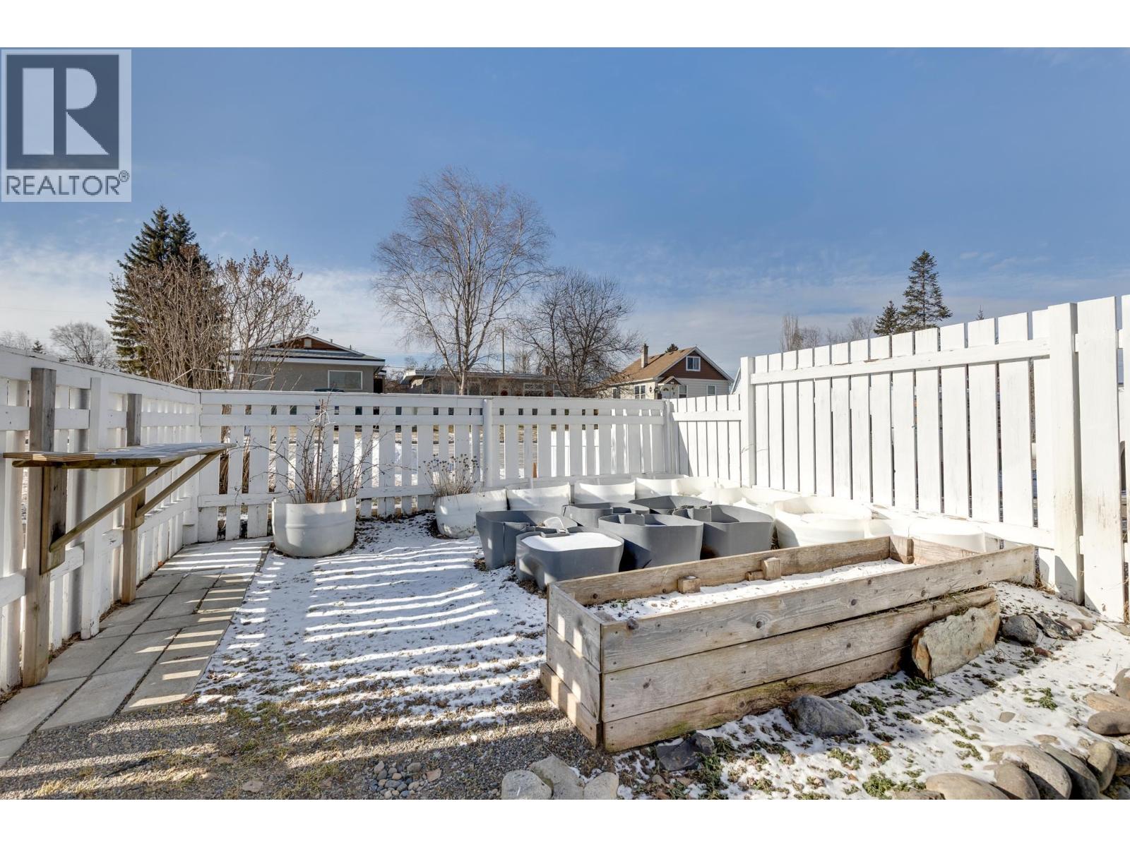 2650-2680 3RD AVENUE, Prince George