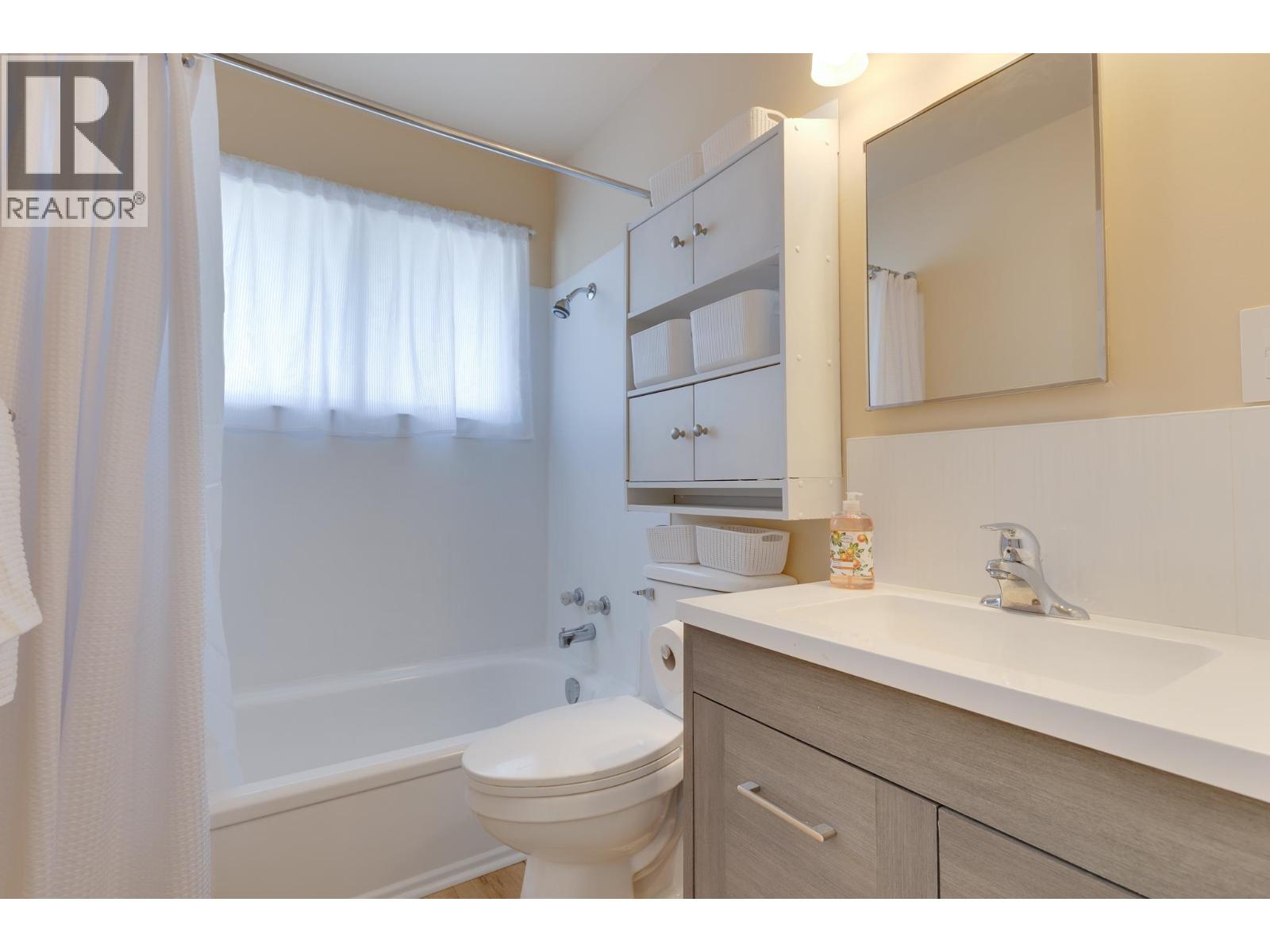 2650-2680 3RD AVENUE, Prince George