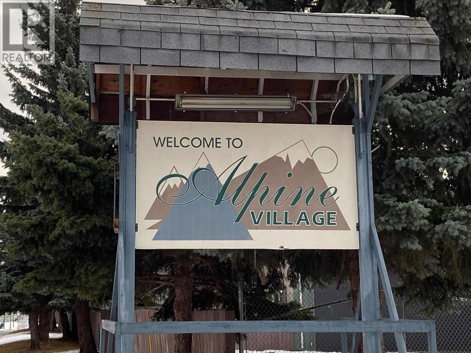 E15 1900 STRATHCONA AVENUE, Prince George