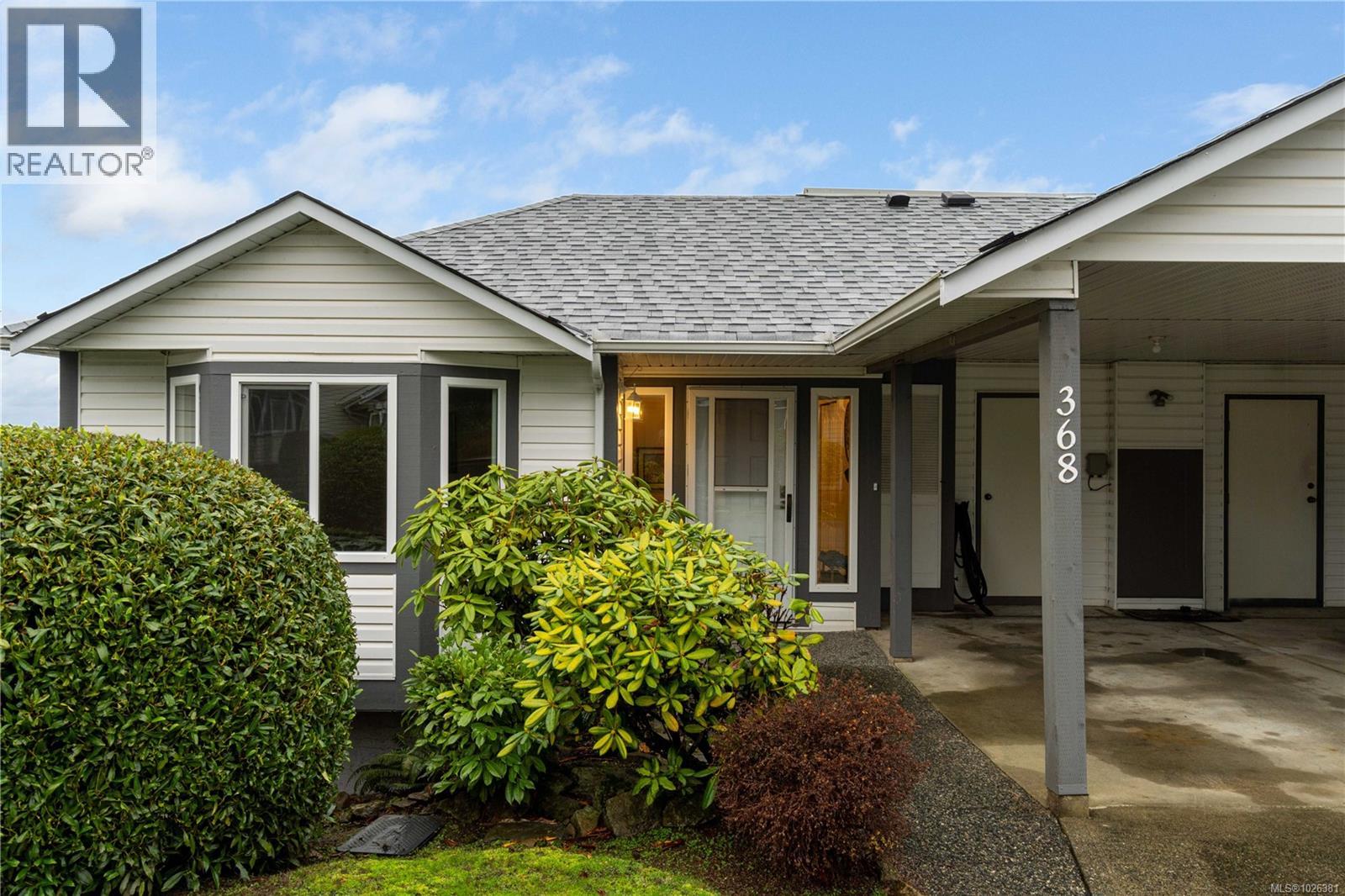 368 Petroglyph Cres, Nanaimo